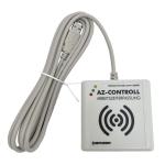 AZ-Controll - USB-RFID-Lesegerät